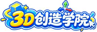3D Creation Academy