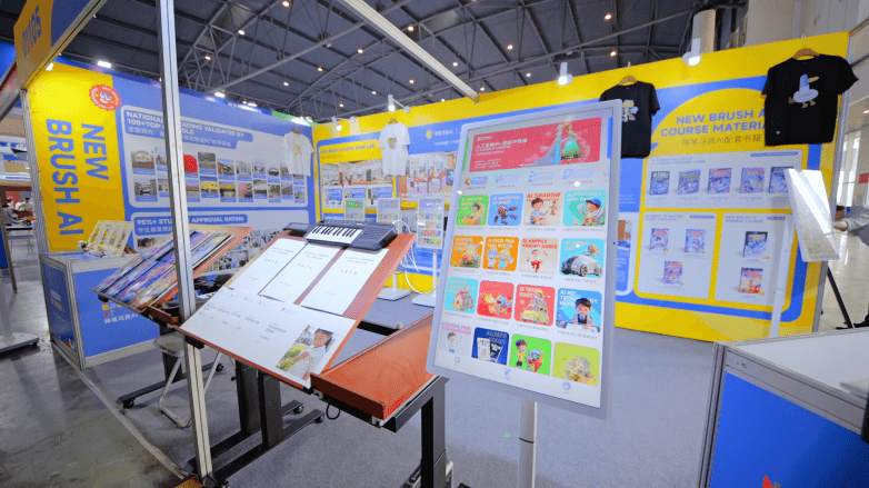 Campus smart art classroom program